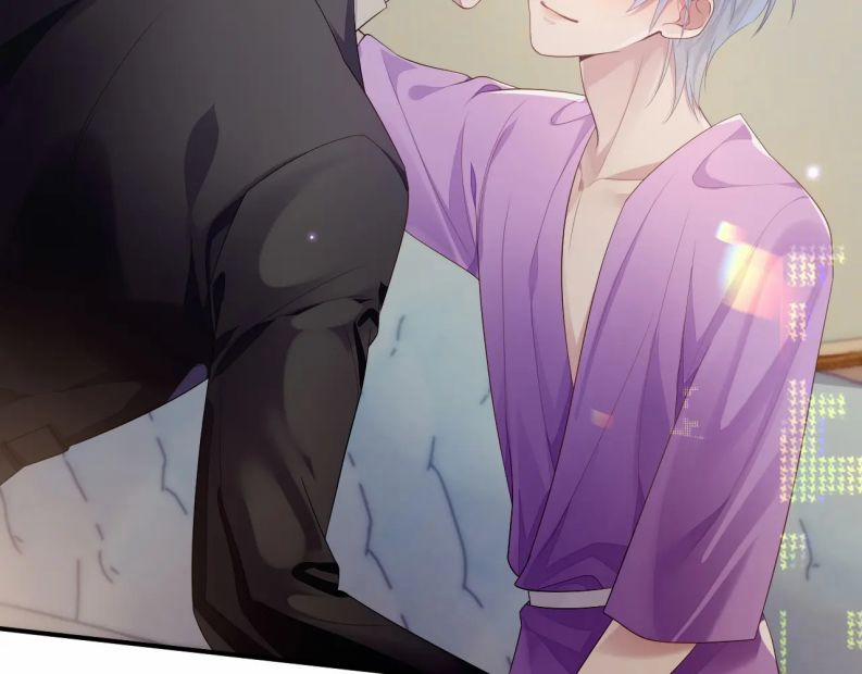 Xin Phép Ly Hôn 56 trang 71