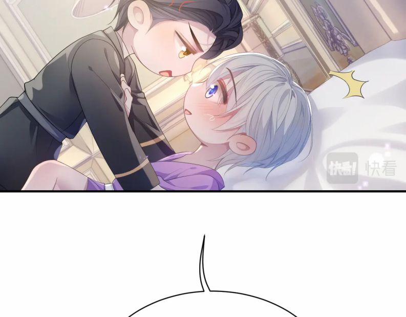 Xin Phép Ly Hôn 57 trang 31