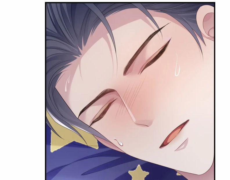 Xin Phép Ly Hôn 57 trang 83