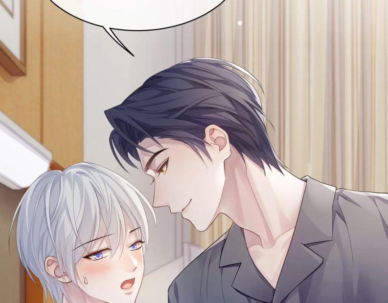 Xin Phép Ly Hôn 59 trang 23