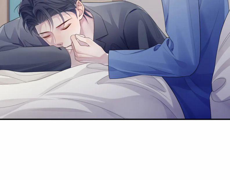 Xin Phép Ly Hôn 59 trang 43