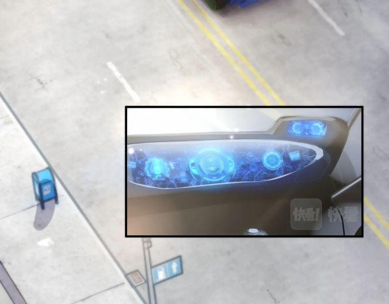 Xin Phép Ly Hôn 59 trang 60