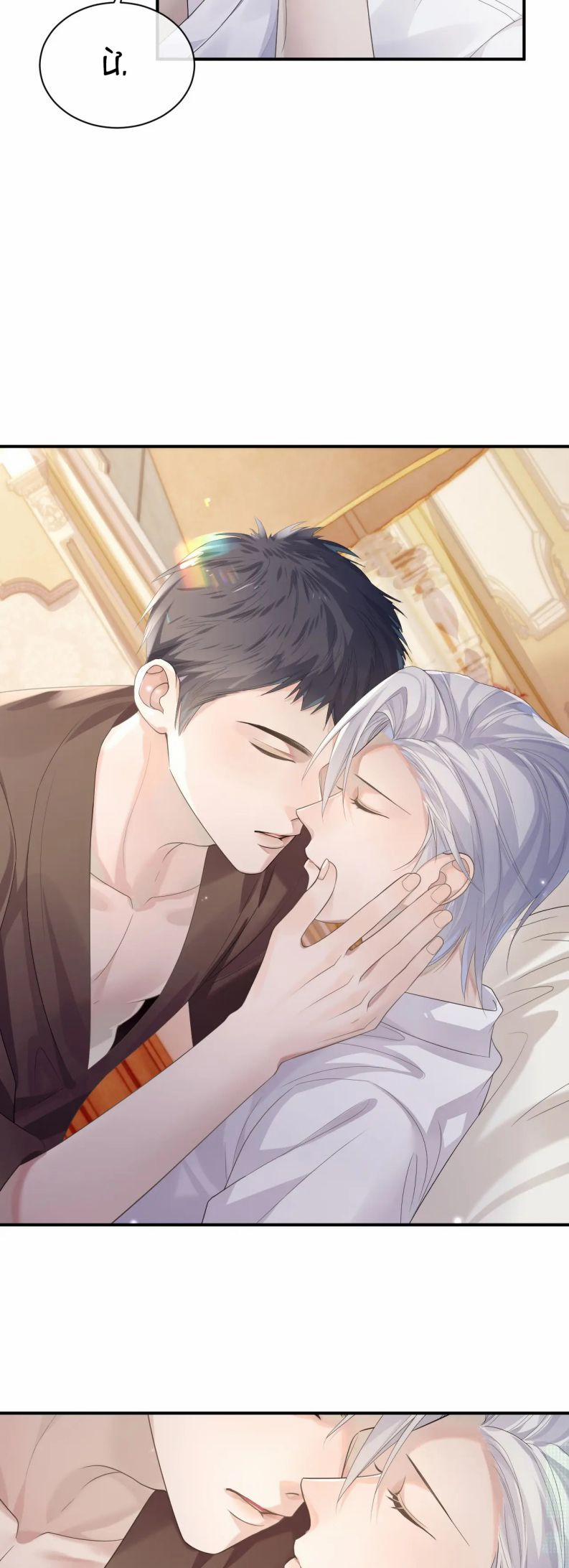 Xin Phép Ly Hôn 66 trang 12