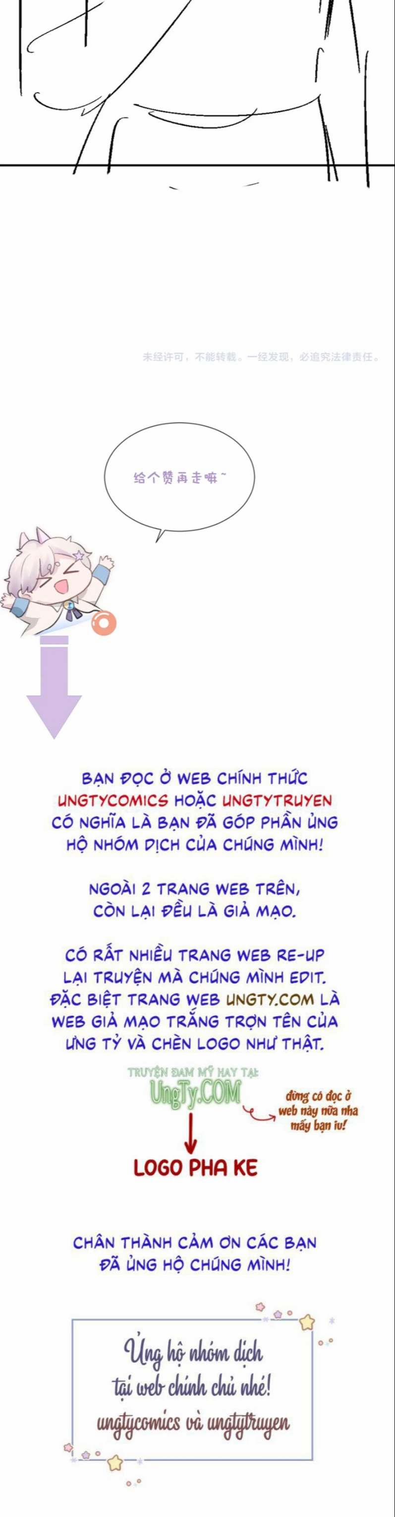 Xin Phép Ly Hôn 73 trang 28