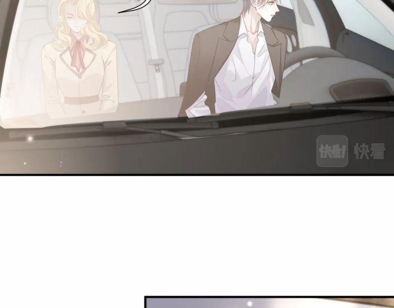 Xin Phép Ly Hôn 75 trang 38