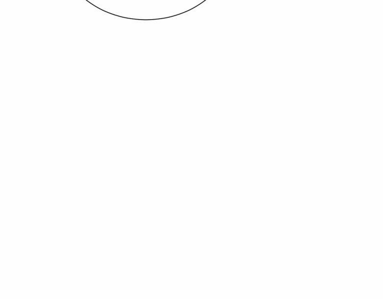 Xin Phép Ly Hôn 75 trang 60