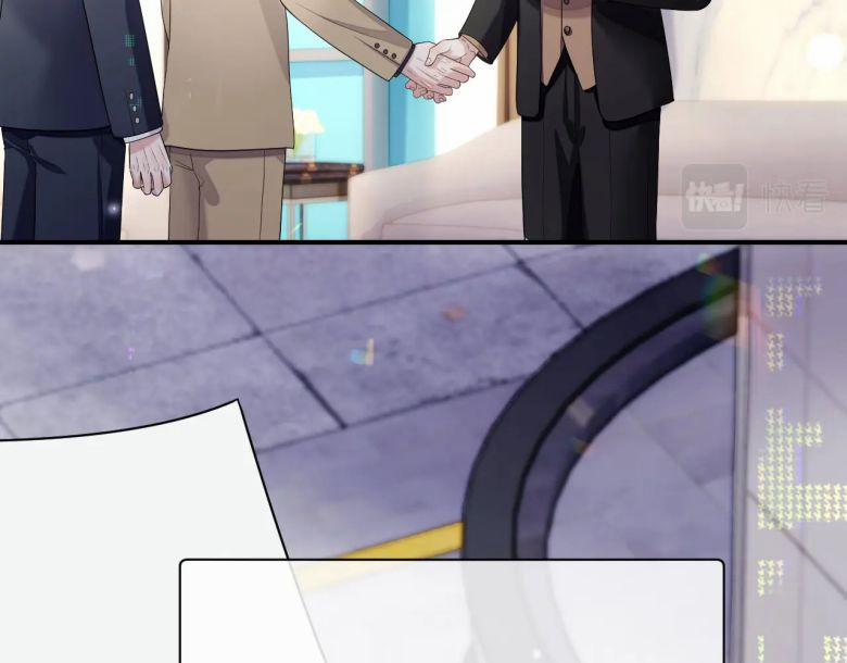 Xin Phép Ly Hôn 75 trang 8