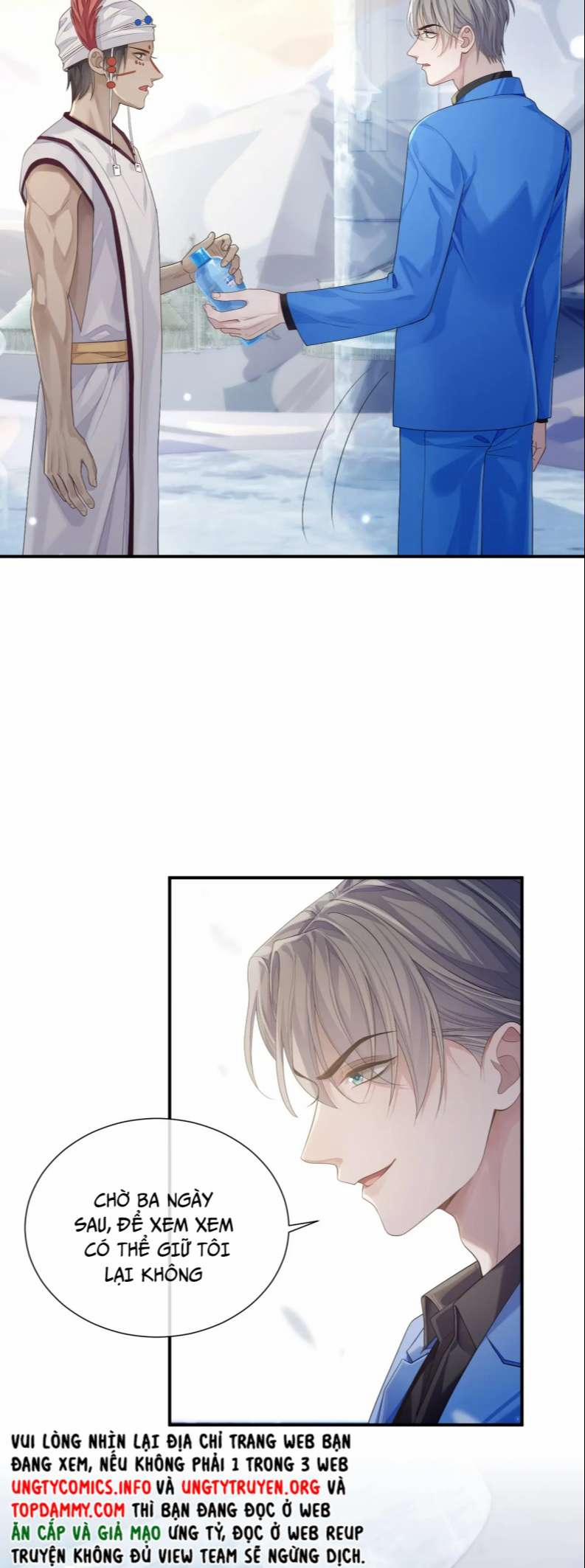 Xin Phép Ly Hôn 77 trang 22