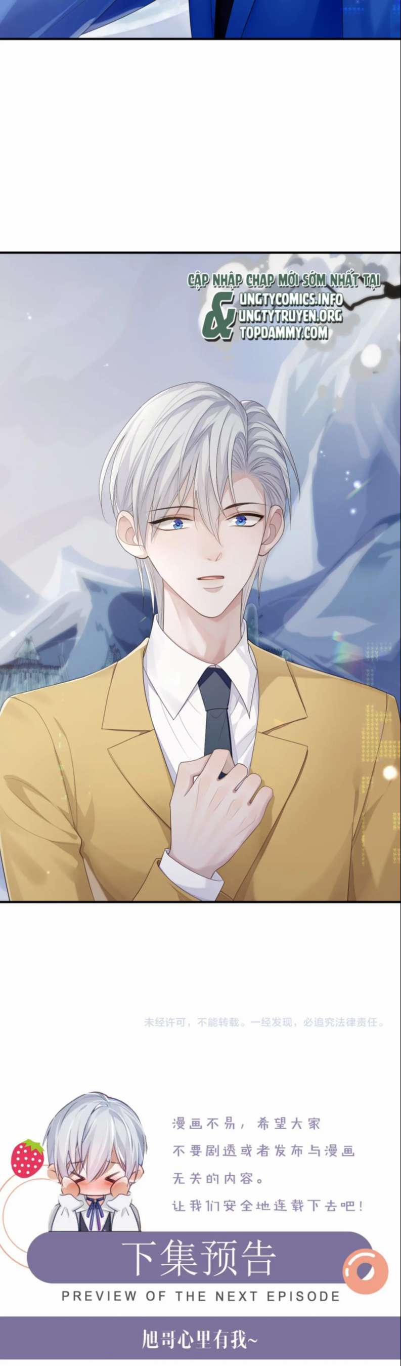 Xin Phép Ly Hôn 77 trang 24