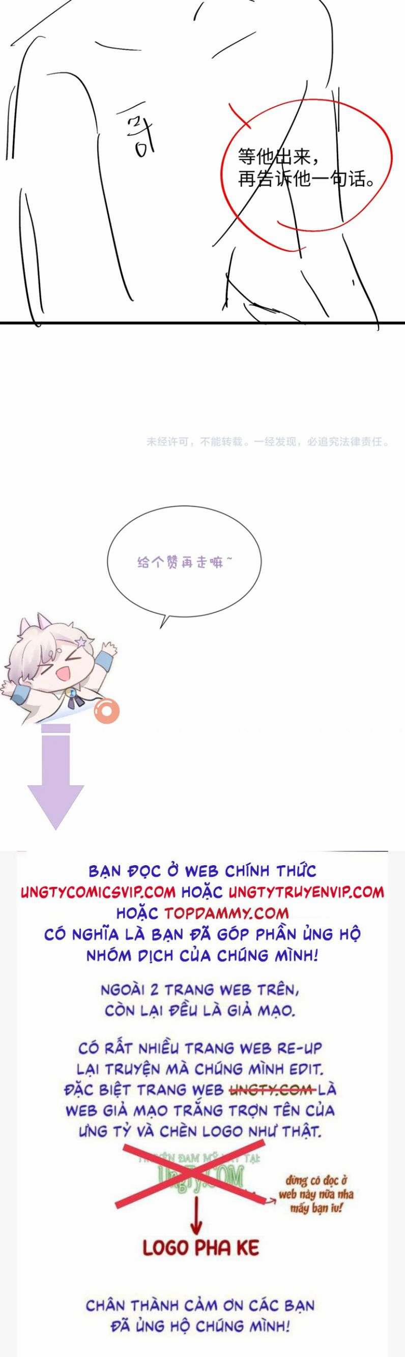 Xin Phép Ly Hôn 81 trang 31