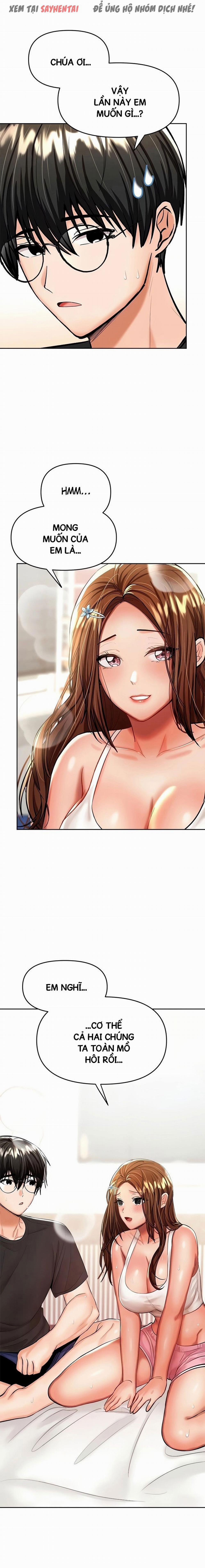 Xin Tài Trợ Cho Em 12 trang 20