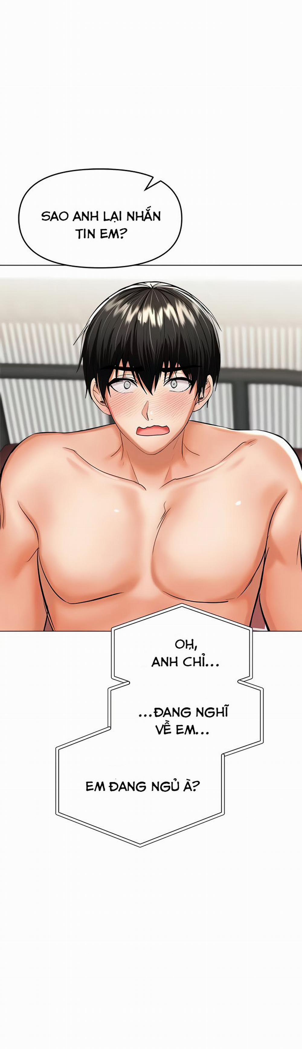 Xin Tài Trợ Cho Em 17 trang 24