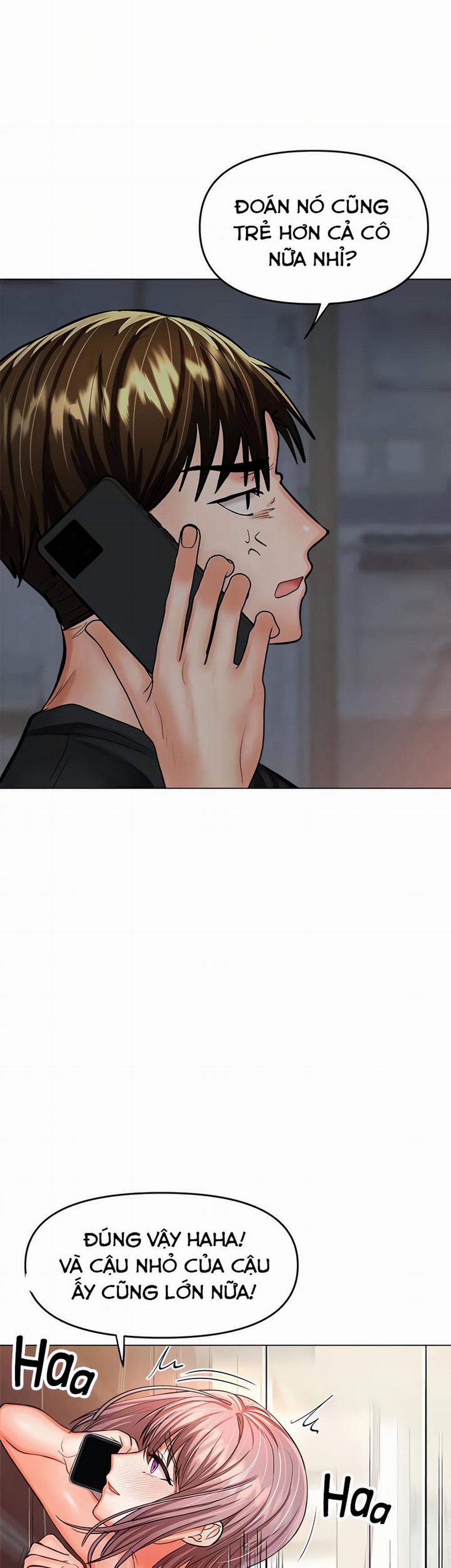 Xin Tài Trợ Cho Em 18 trang 17