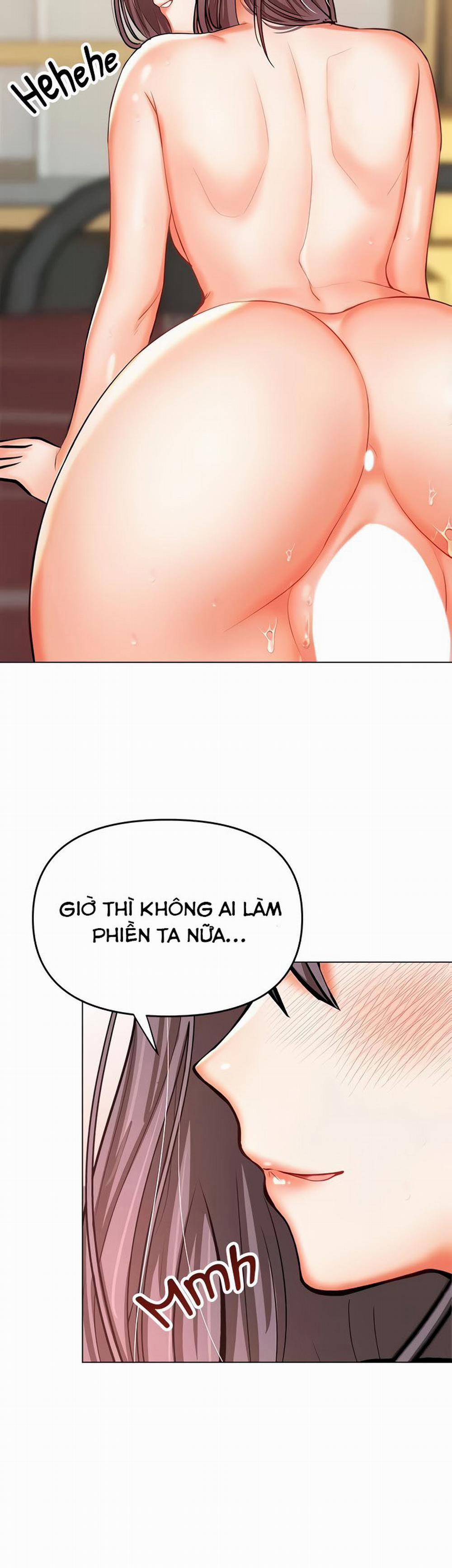 Xin Tài Trợ Cho Em 18 trang 42