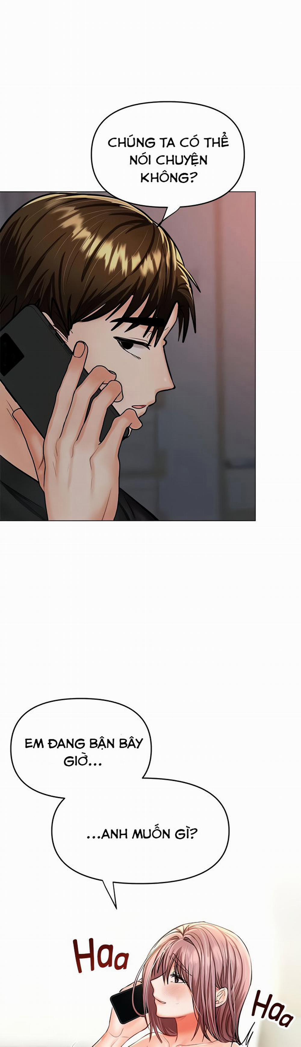 Xin Tài Trợ Cho Em 18 trang 5