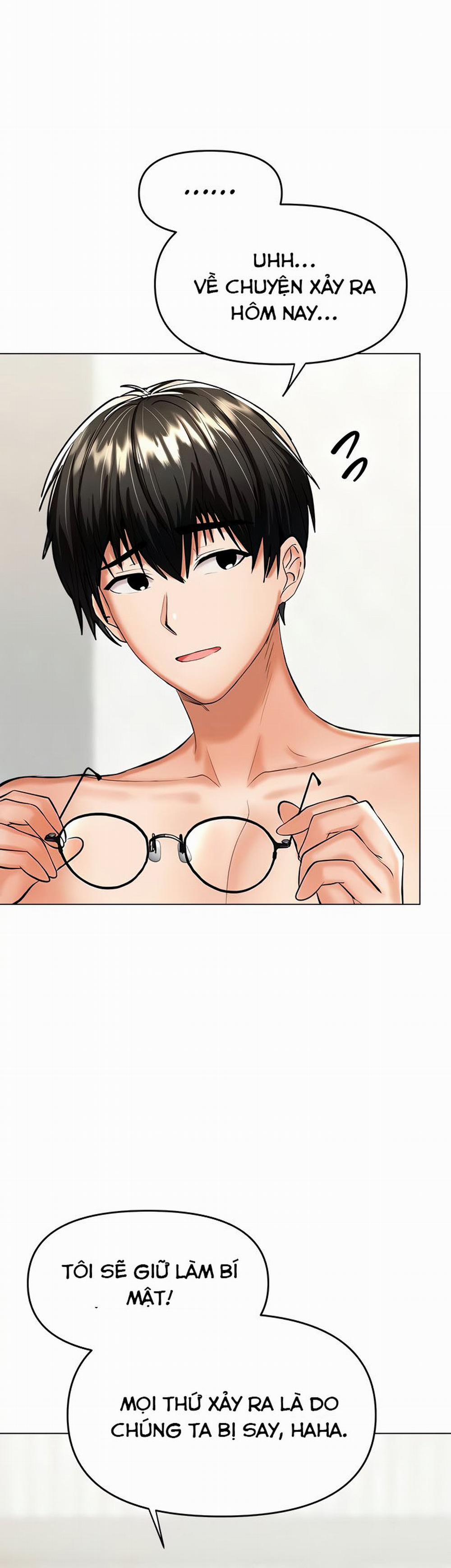 Xin Tài Trợ Cho Em 18 trang 53