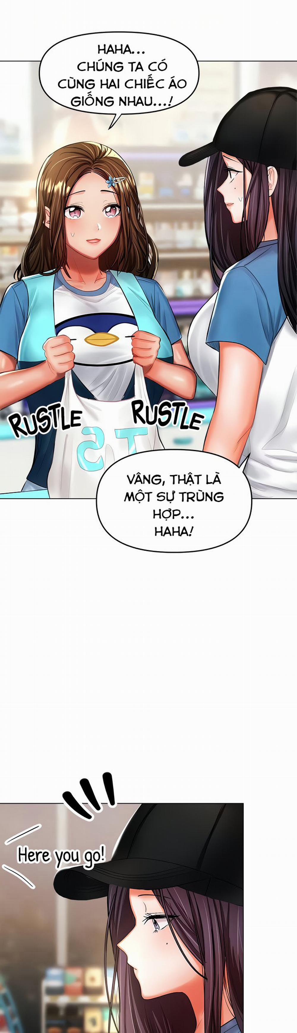 Xin Tài Trợ Cho Em 19 trang 14