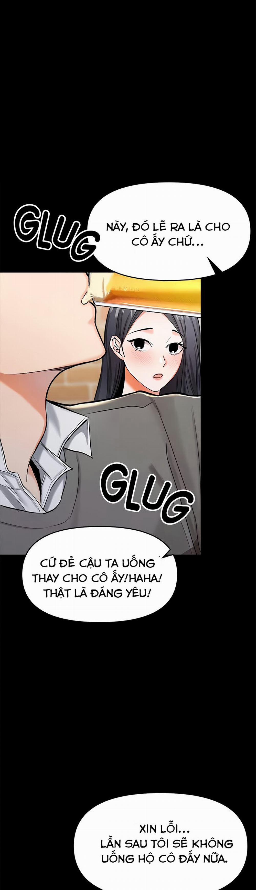 Xin Tài Trợ Cho Em 20 trang 21