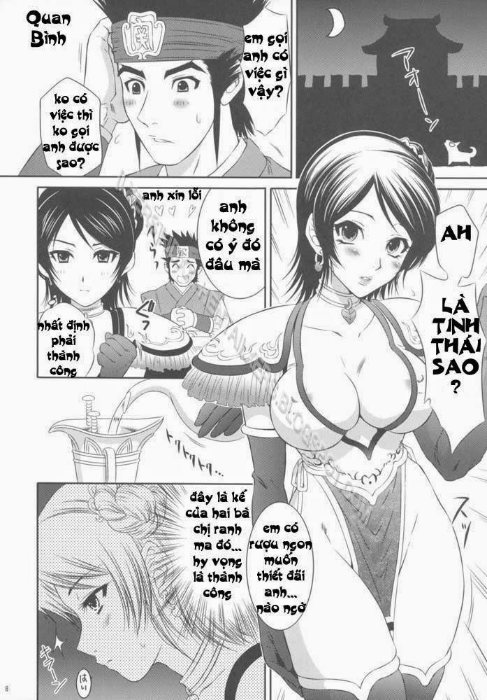 Xing Cai Love (Dynasty Warriors, Kochikame) Oneshot trang 6