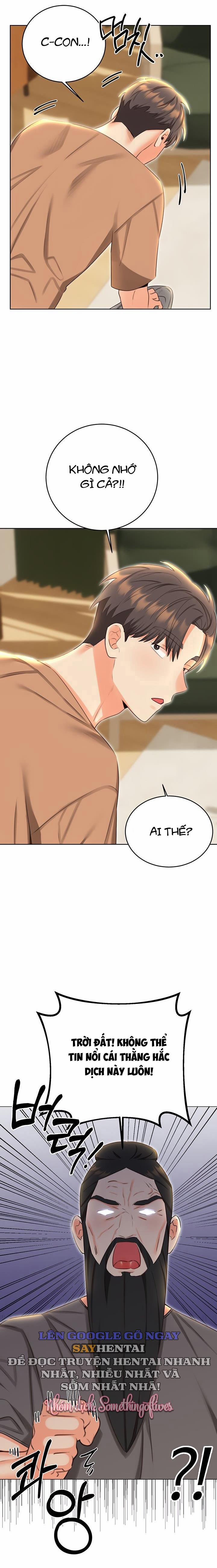 Xổ Số Dâm Dục 49 trang 12