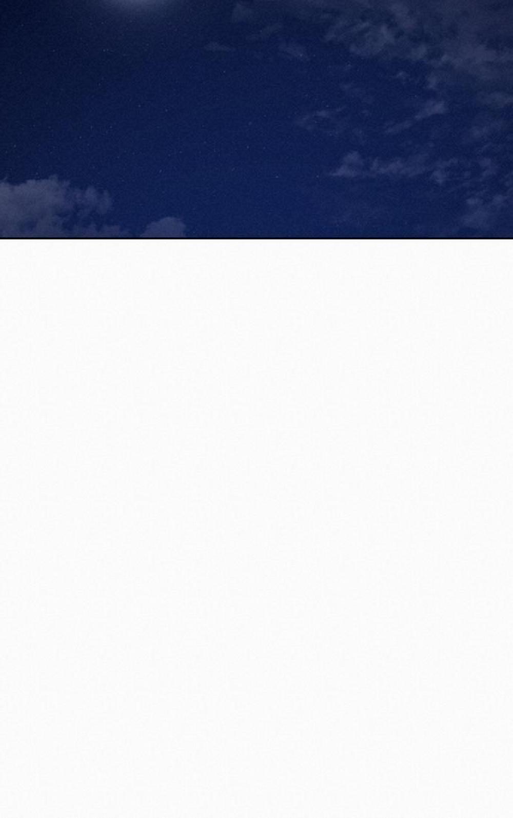 Xuân Phong Viên Mãn 11 trang 16