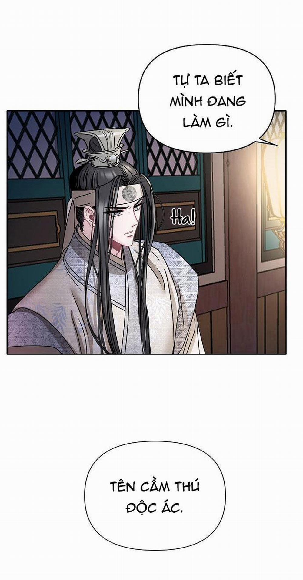 Xuân Phong Viên Mãn 11 trang 2