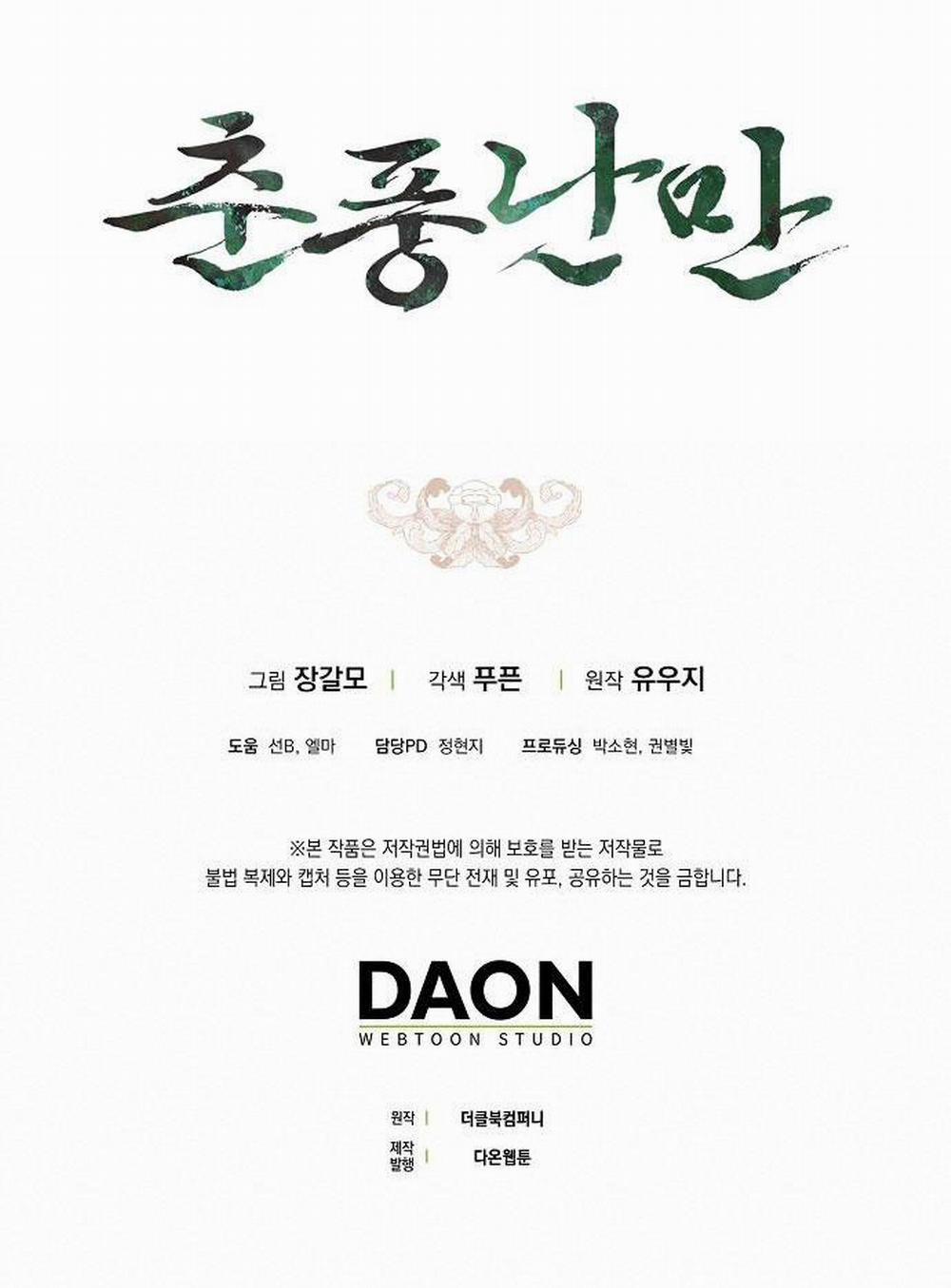 Xuân Phong Viên Mãn 11 trang 71