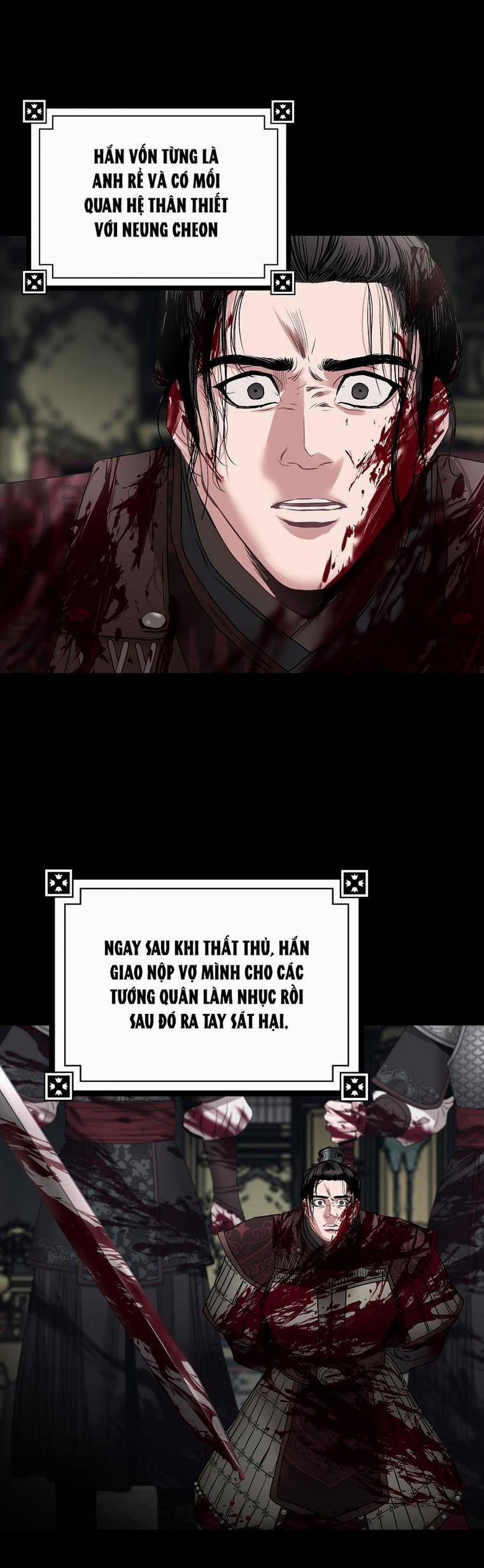 Xuân Phong Viên Mãn 15 trang 2