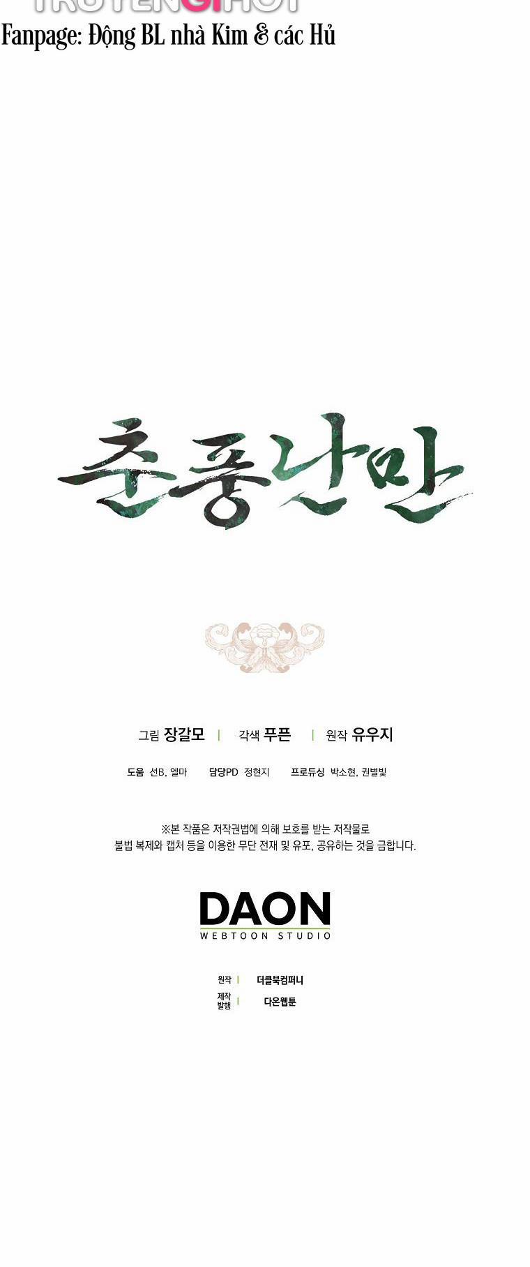 Xuân Phong Viên Mãn 17.5 trang 37