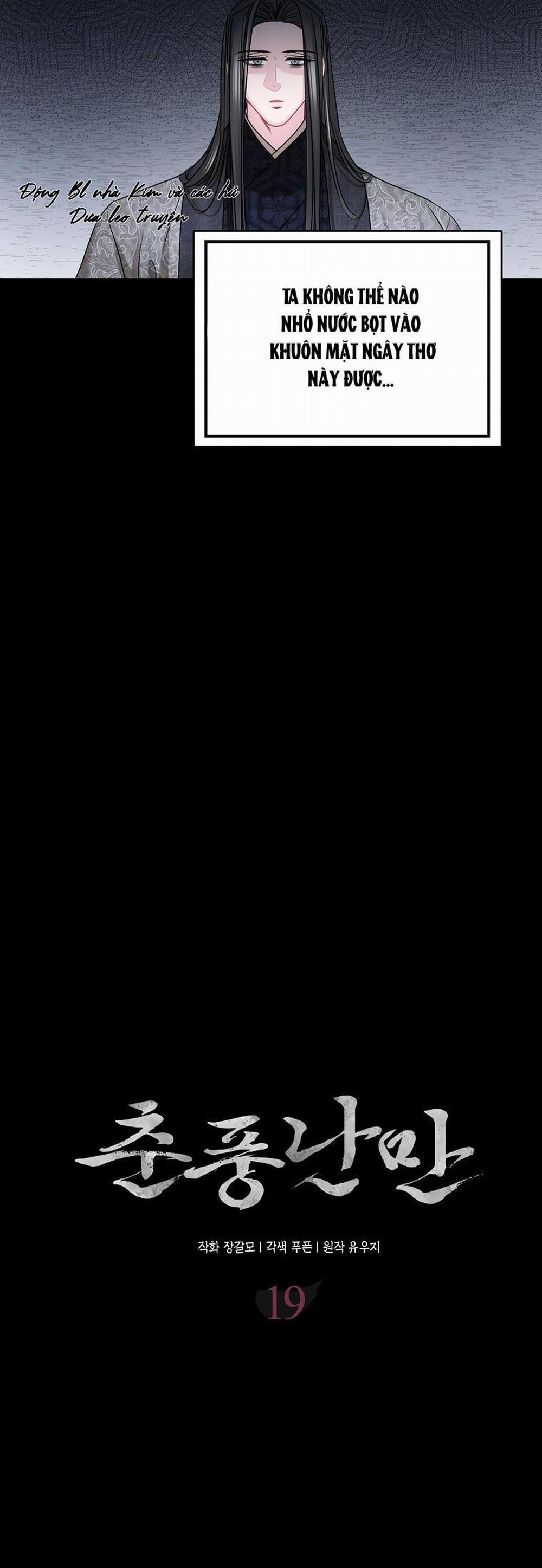 Xuân Phong Viên Mãn 19 trang 11