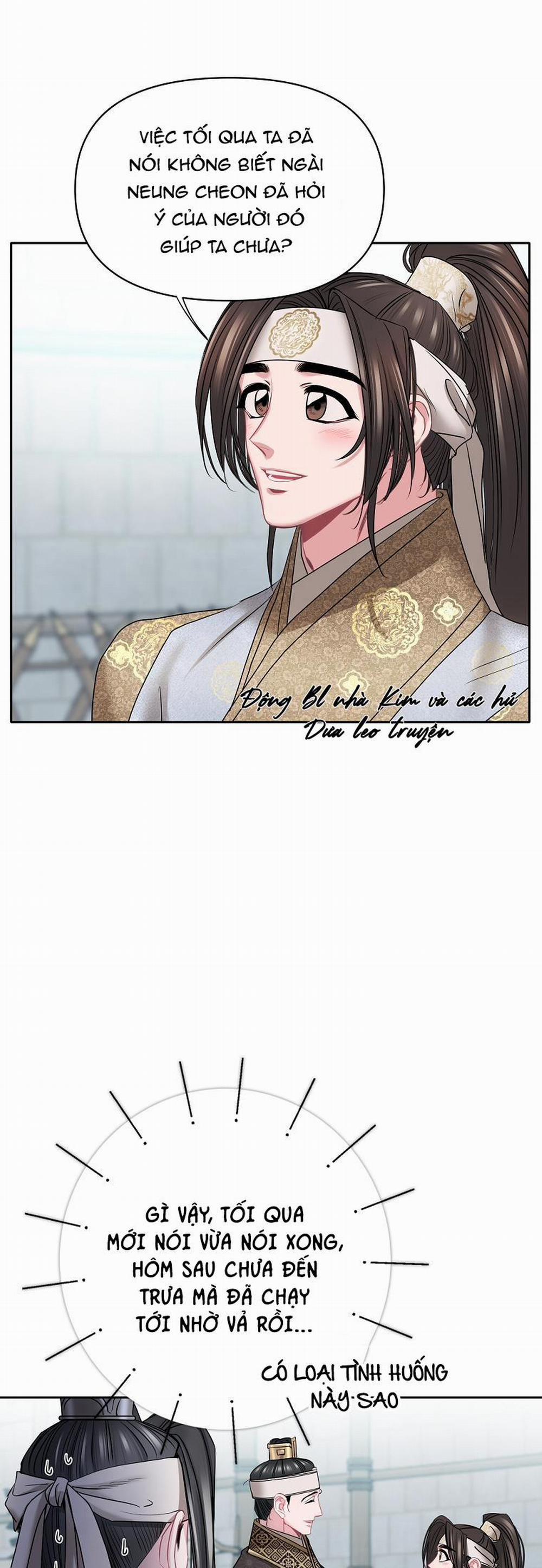 Xuân Phong Viên Mãn 19 trang 47