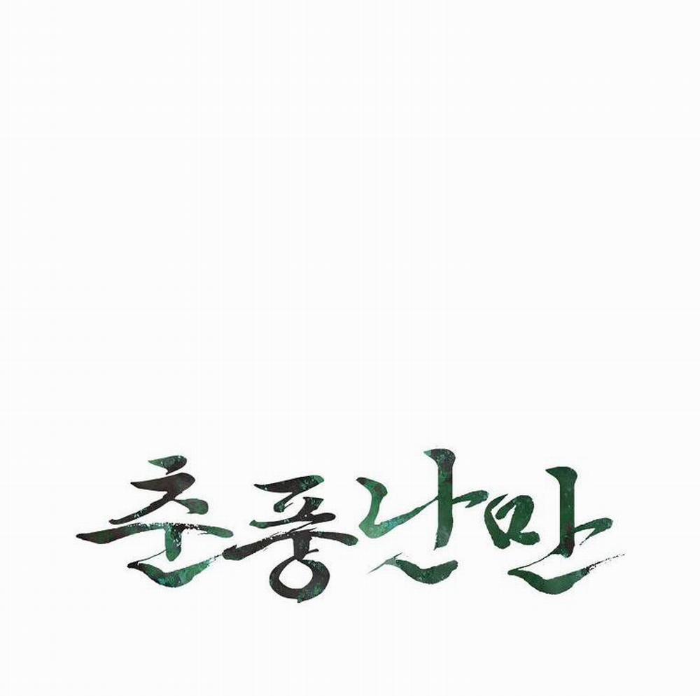 Xuân Phong Viên Mãn 20 trang 58