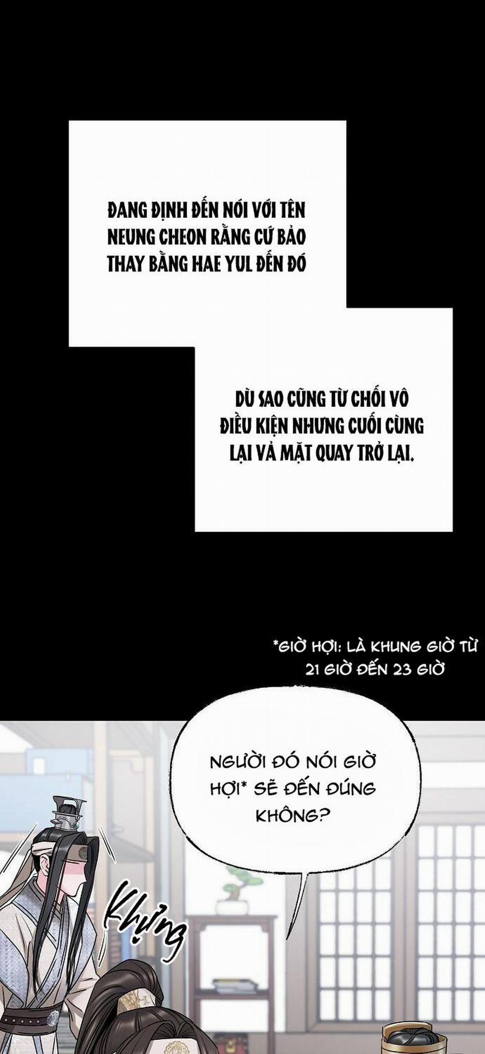 Xuân Phong Viên Mãn 21 trang 8