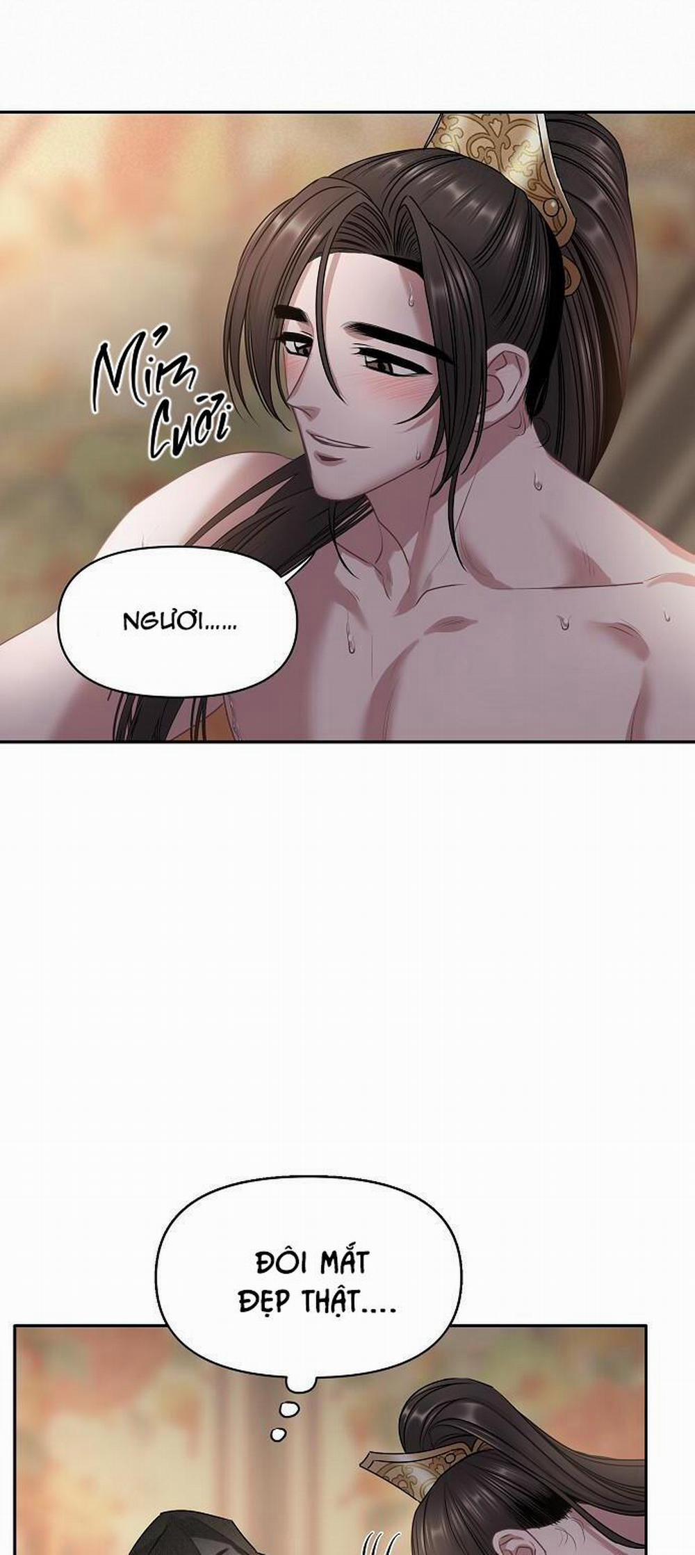 Xuân Phong Viên Mãn 22 trang 17