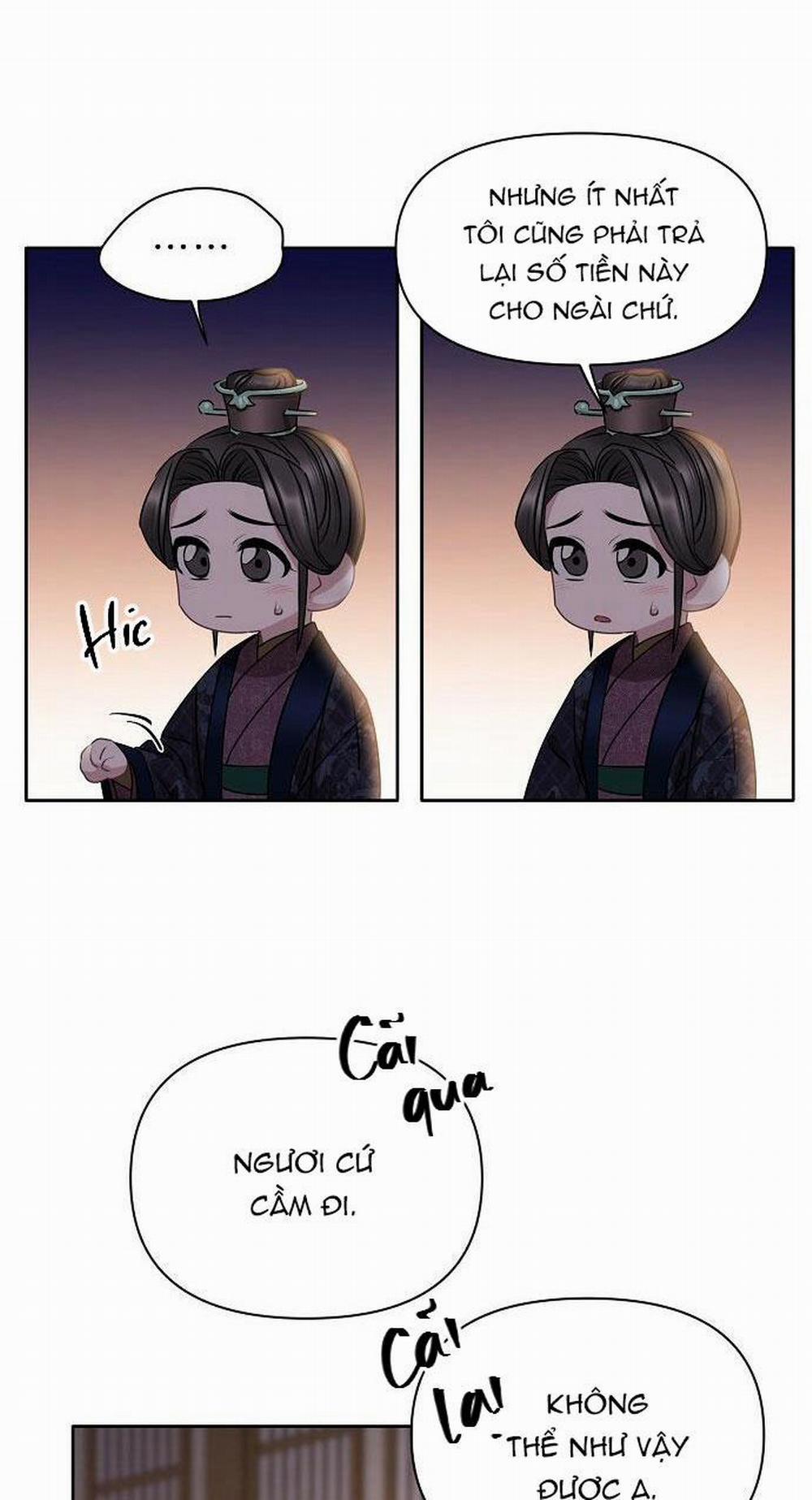 Xuân Phong Viên Mãn 25 trang 12