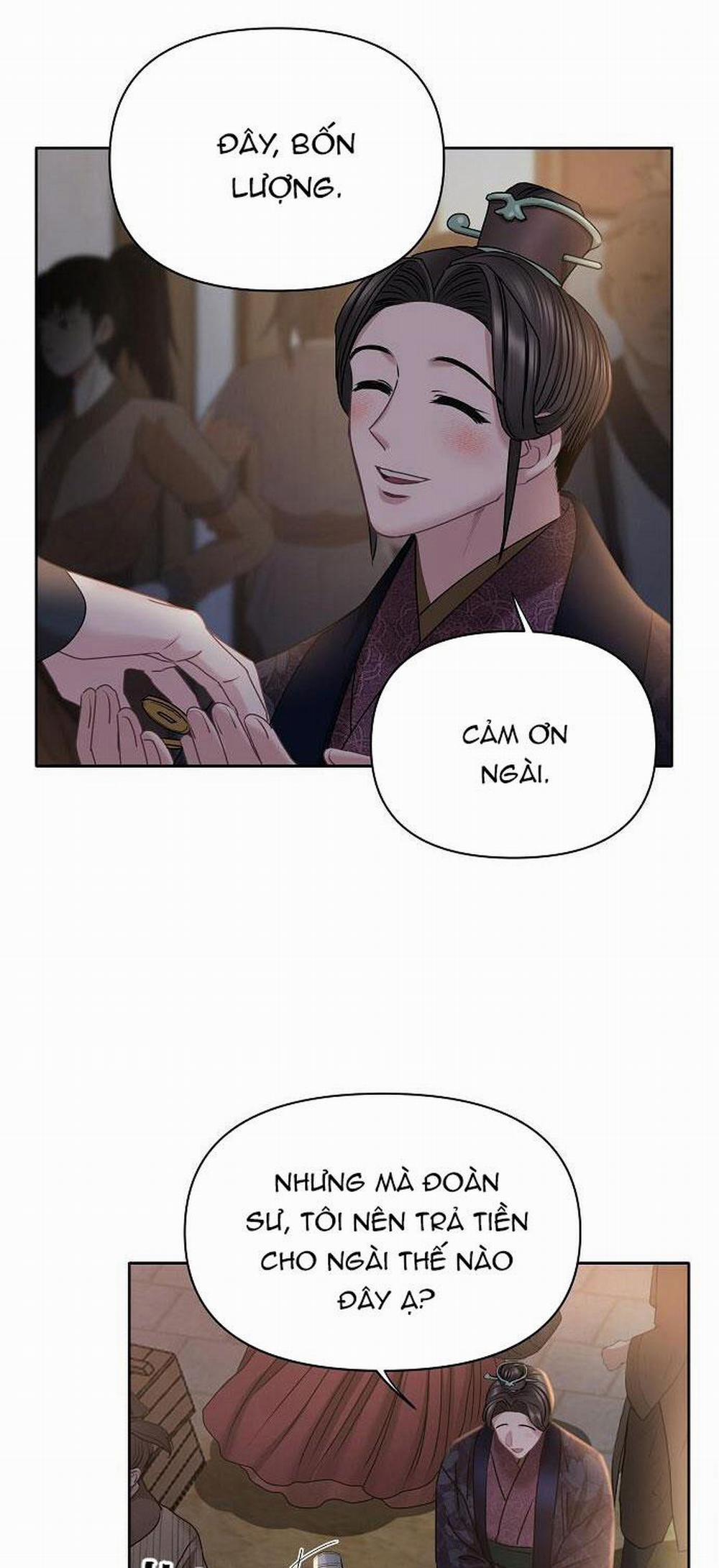 Xuân Phong Viên Mãn 25 trang 3