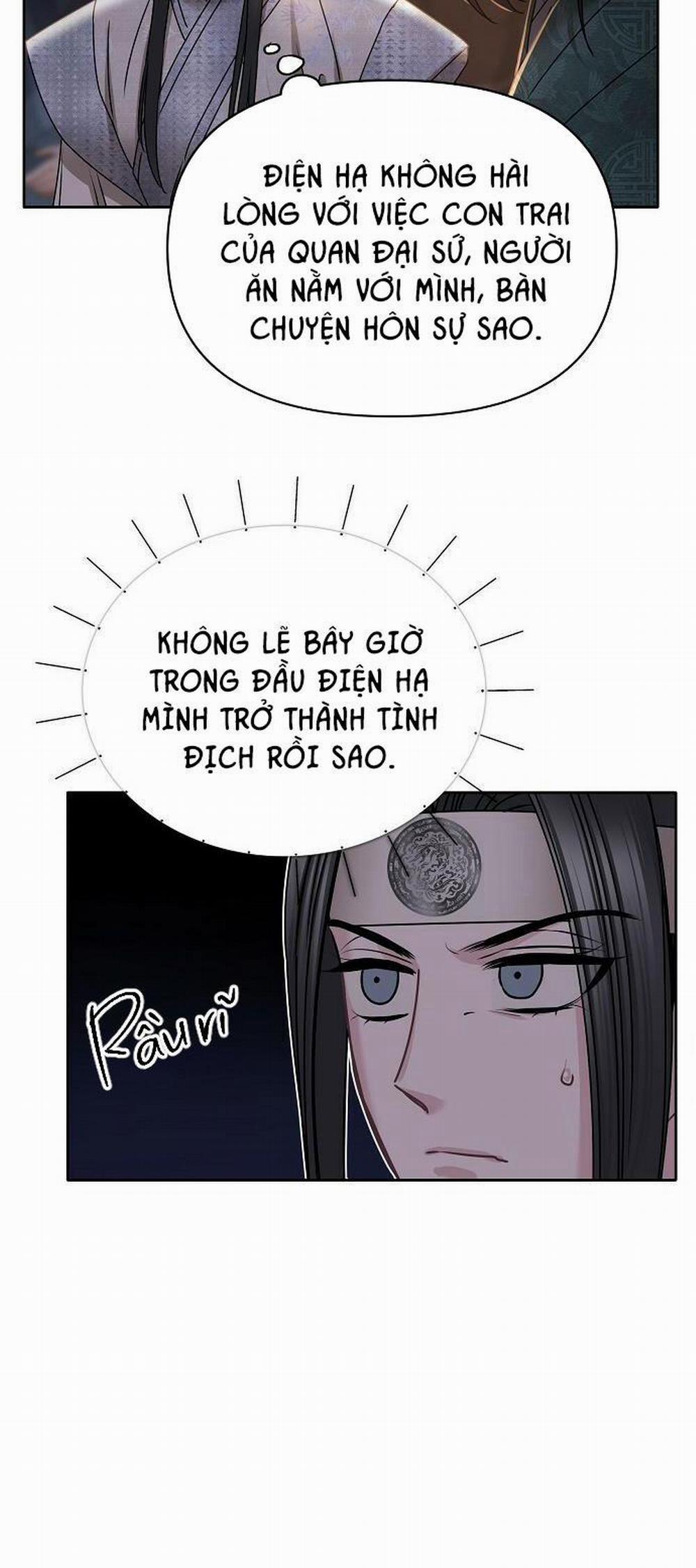 Xuân Phong Viên Mãn 25 trang 45