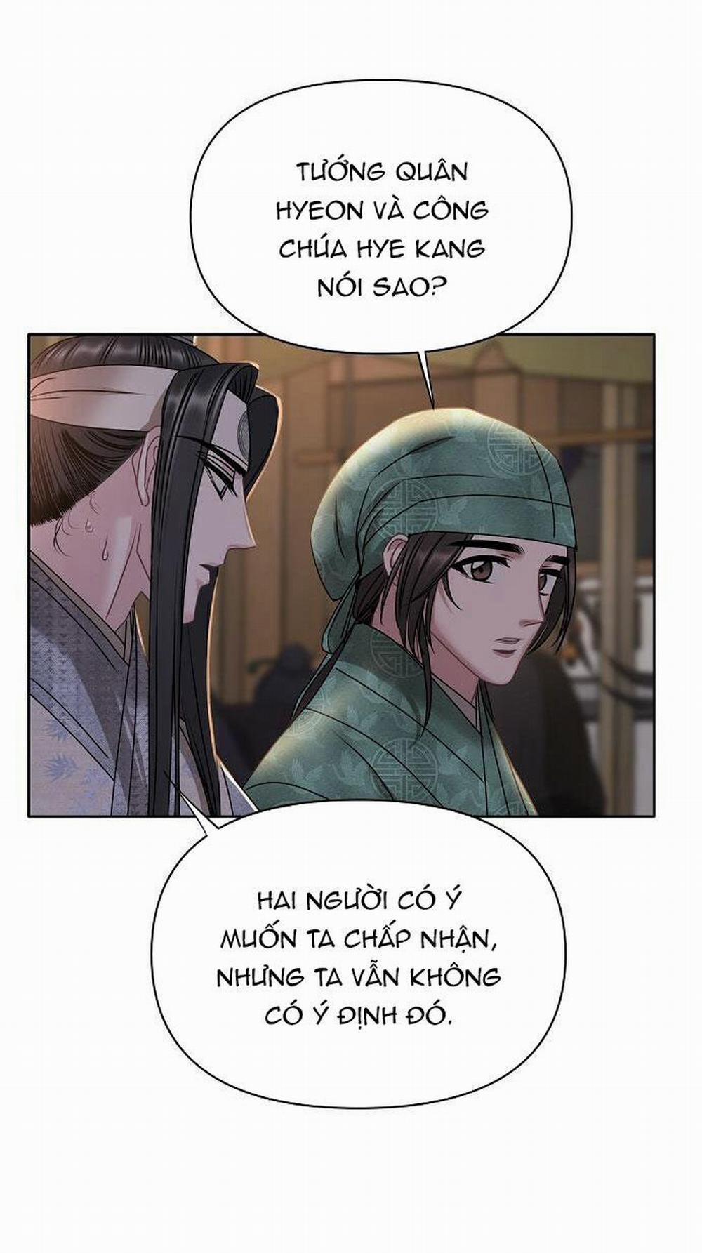 Xuân Phong Viên Mãn 25 trang 47