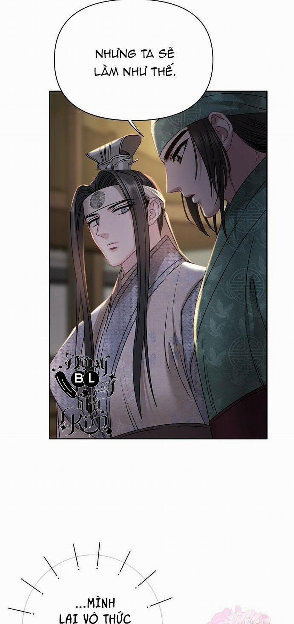 Xuân Phong Viên Mãn 25 trang 57