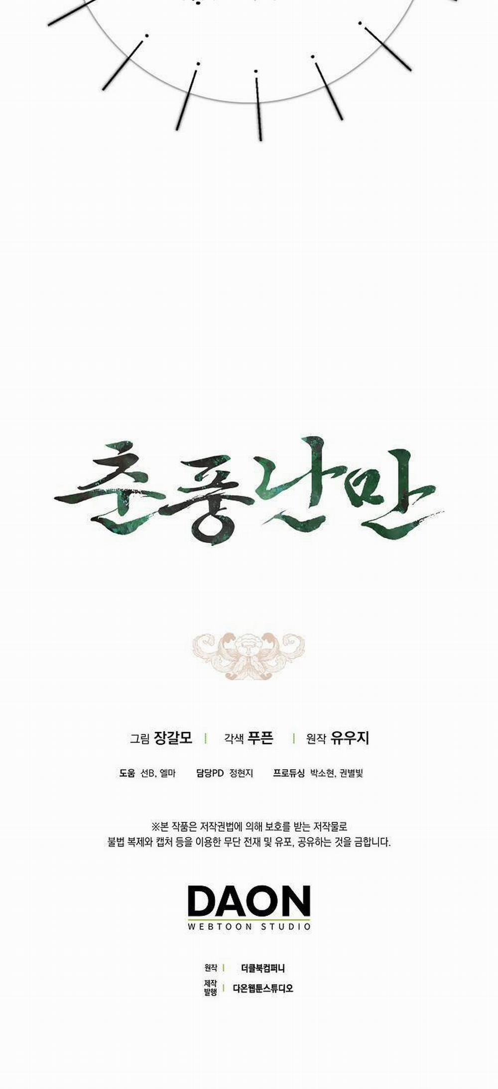 Xuân Phong Viên Mãn 26 trang 70