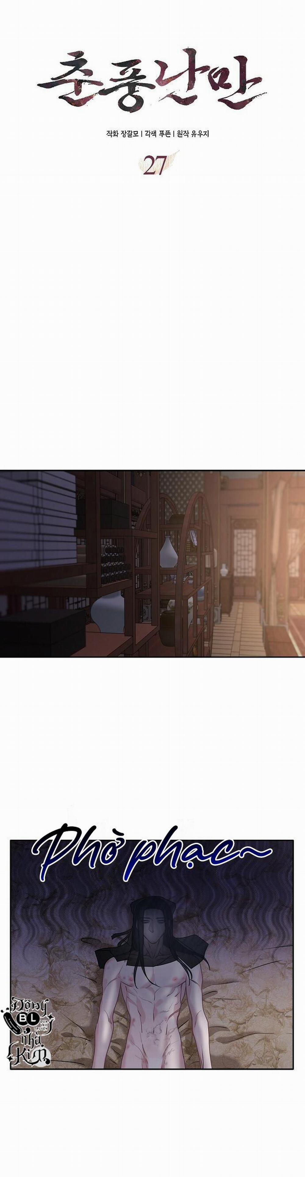 Xuân Phong Viên Mãn 27 trang 12