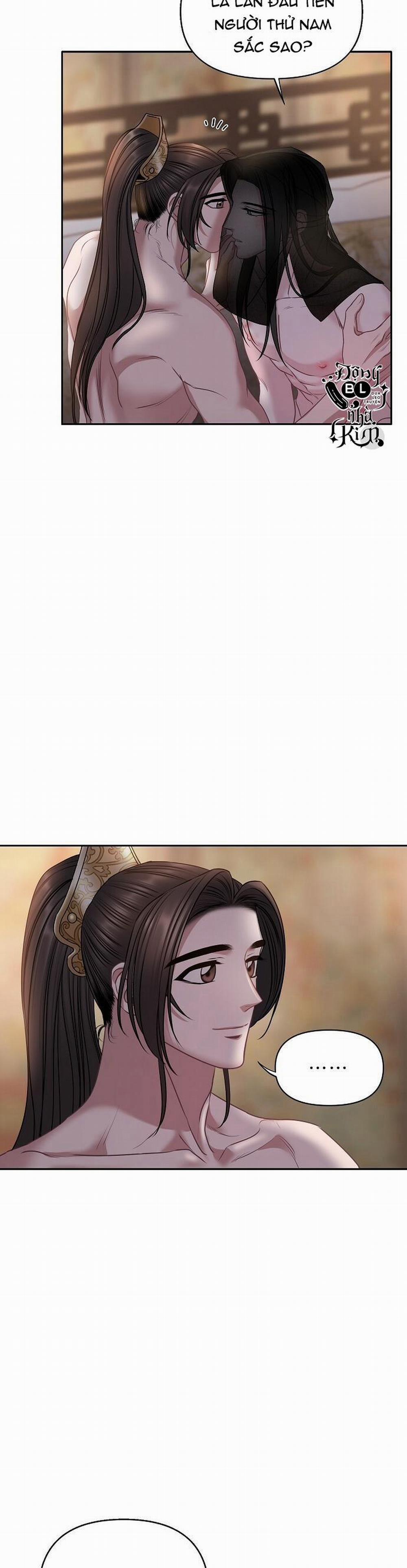 Xuân Phong Viên Mãn 28 trang 12