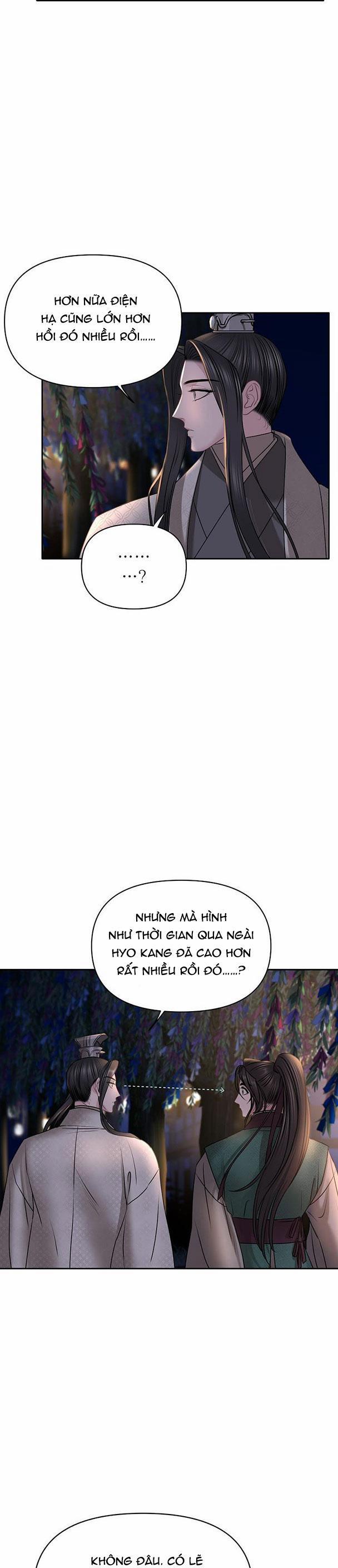 Xuân Phong Viên Mãn 31 ss2 trang 16