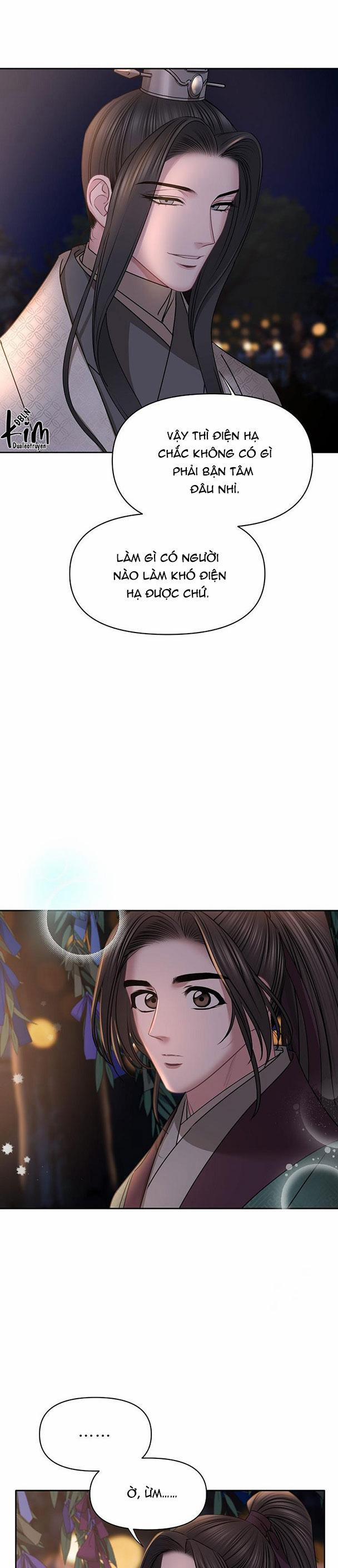 Xuân Phong Viên Mãn 31 ss2 trang 20