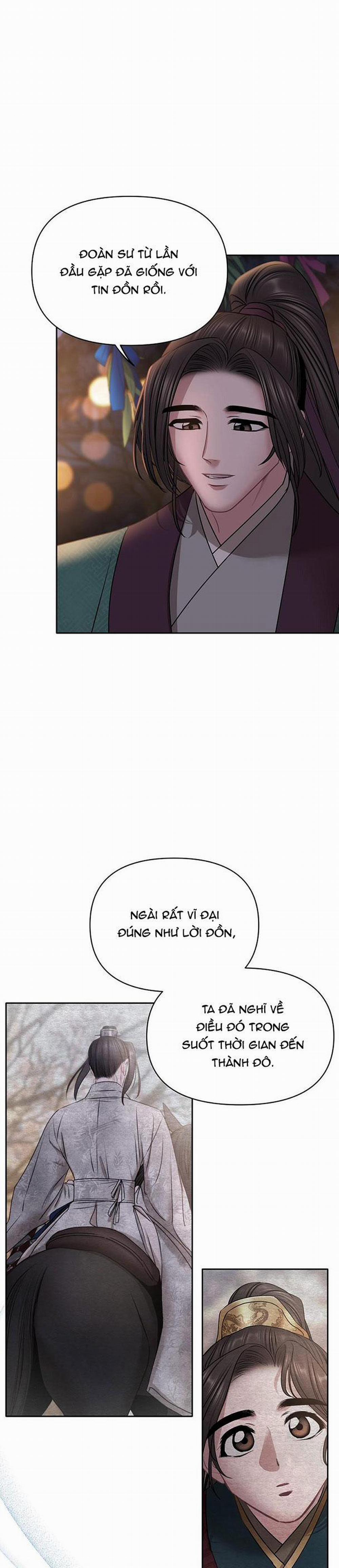 Xuân Phong Viên Mãn 31 trang 14