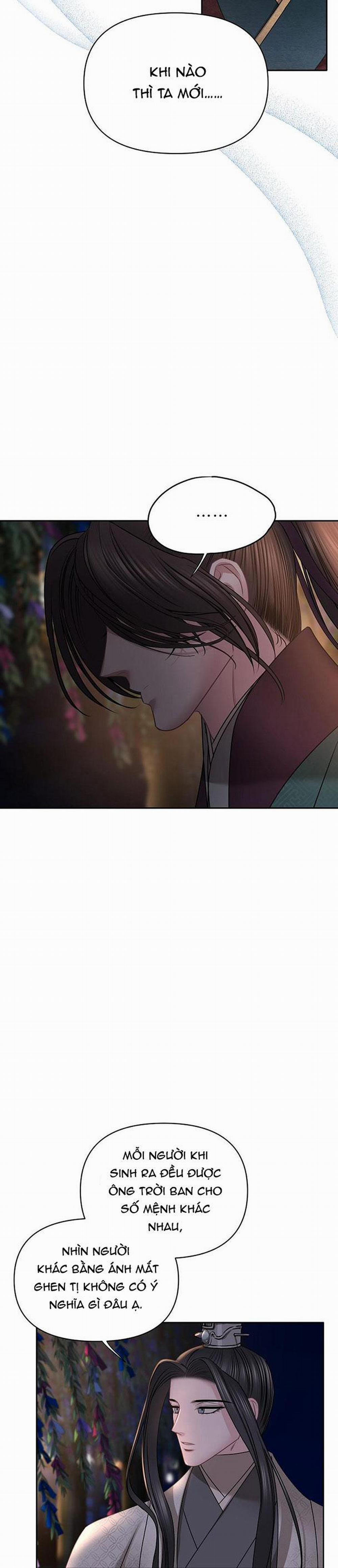 Xuân Phong Viên Mãn 31 trang 15