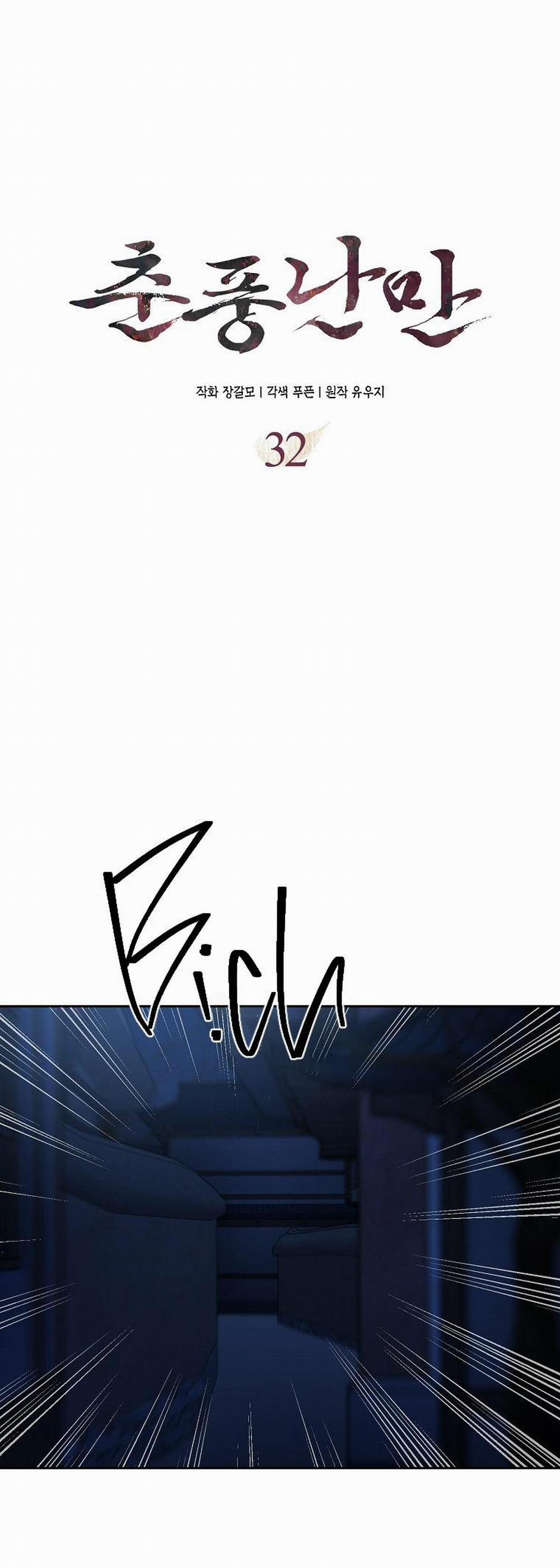 Xuân Phong Viên Mãn 32 trang 38