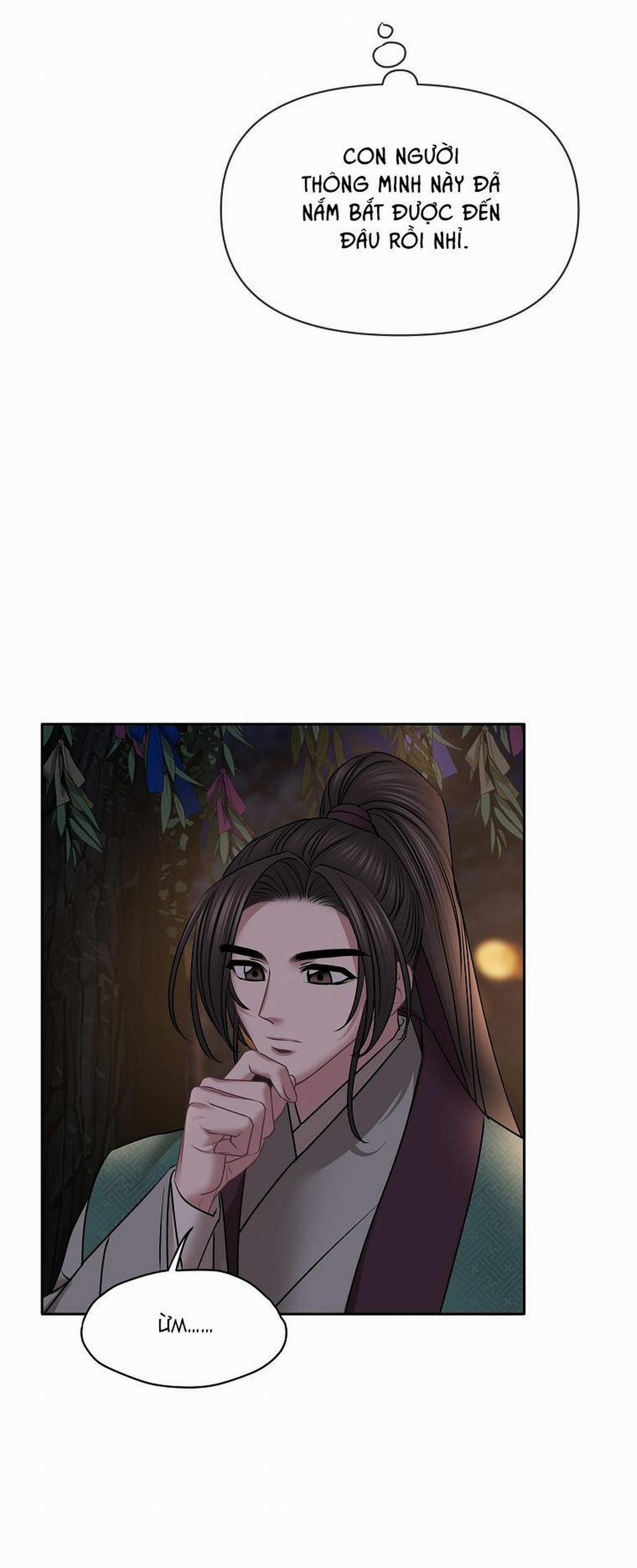 Xuân Phong Viên Mãn 32 trang 4