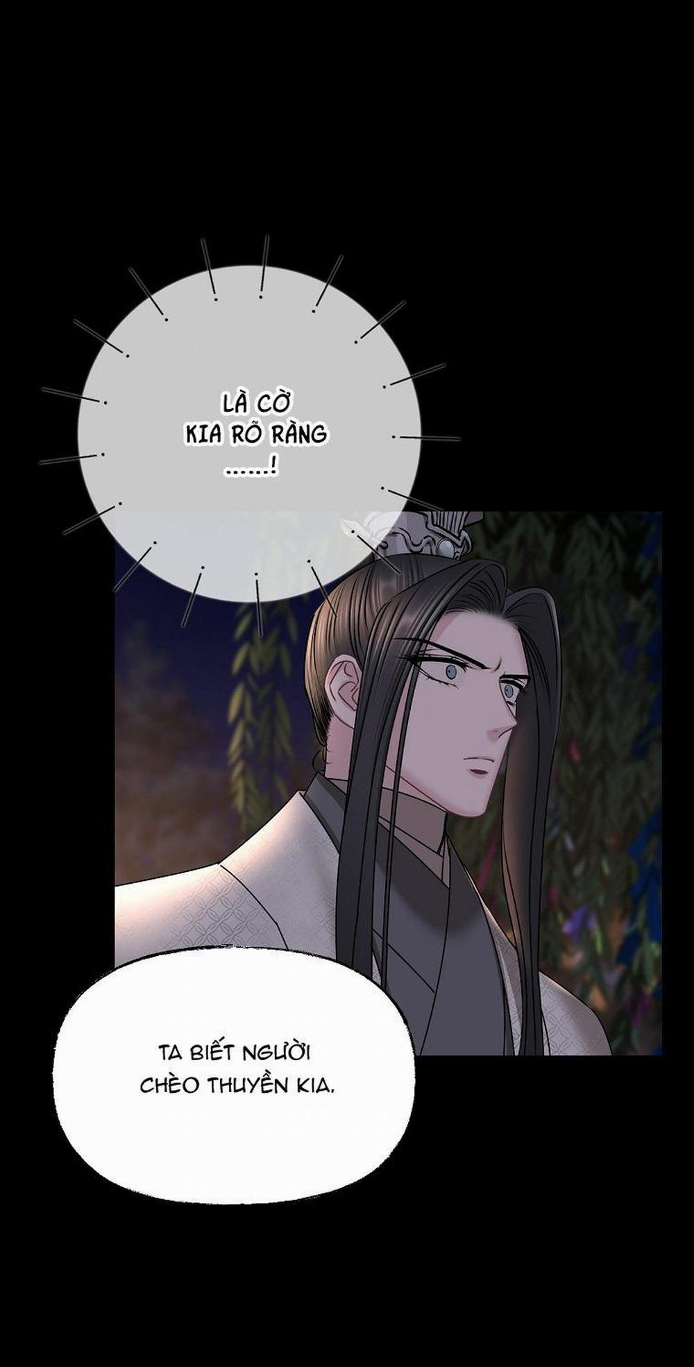 Xuân Phong Viên Mãn 32 trang 42