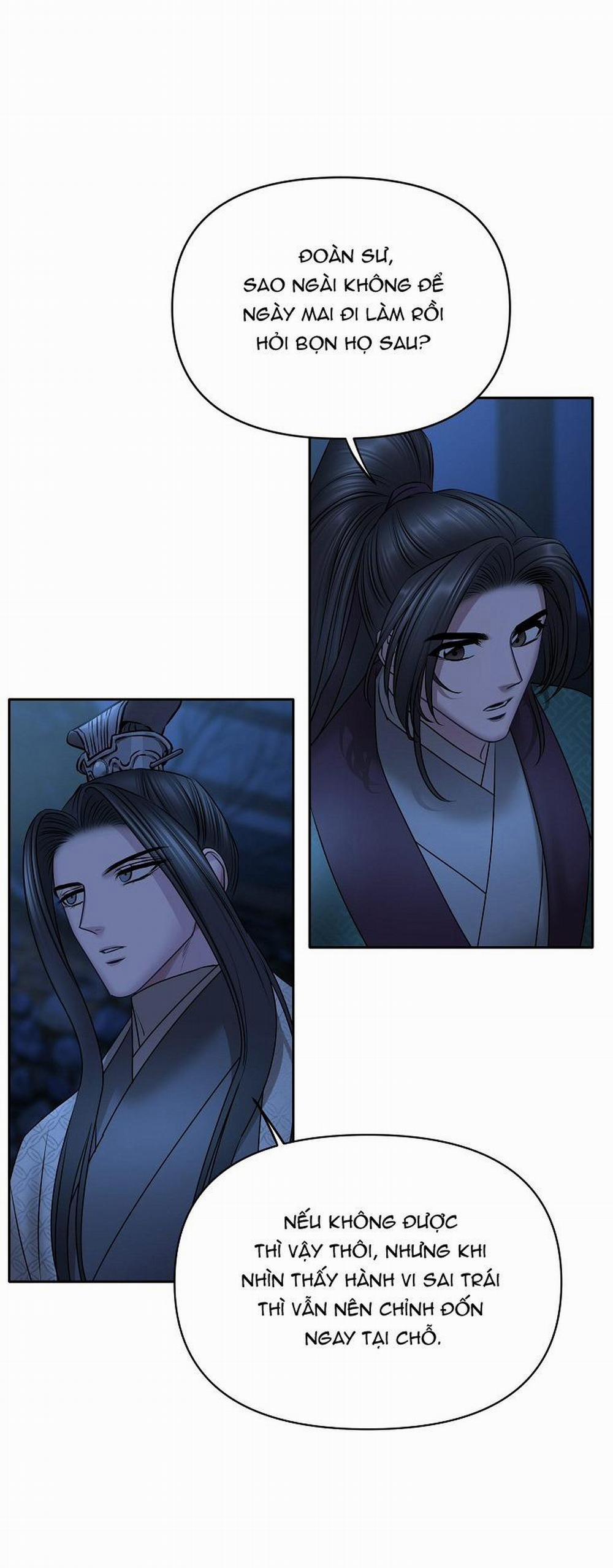 Xuân Phong Viên Mãn 32 trang 48